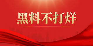 美好生活,从今日开始,看见更大的世界 kanliao.one