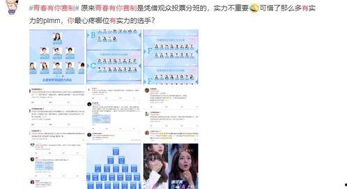 娱乐吃瓜号剪辑违法吗是真的吗,娱乐吃瓜号剪辑违法真相