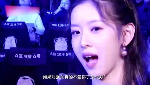 娱乐吃瓜酱奶茶视频