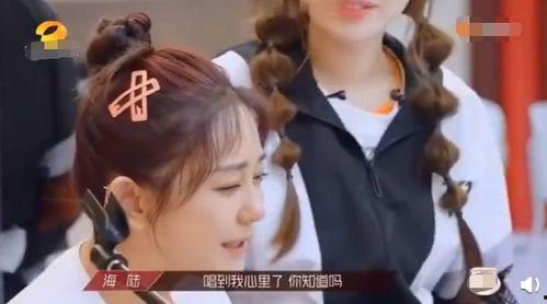 娱乐坏姐姐吃瓜微博号