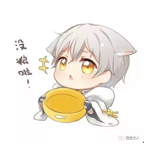 娱乐吃瓜酱老人头像高清