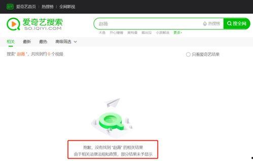 最新娱乐吃瓜网站,明星们背后的惊人真相大揭秘!